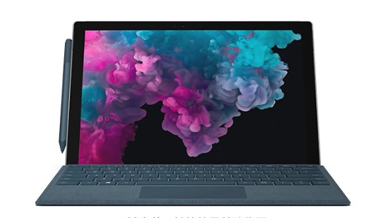 古交从 Mac 切换到 Microsoft Surface